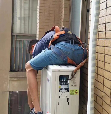 新河空调移机